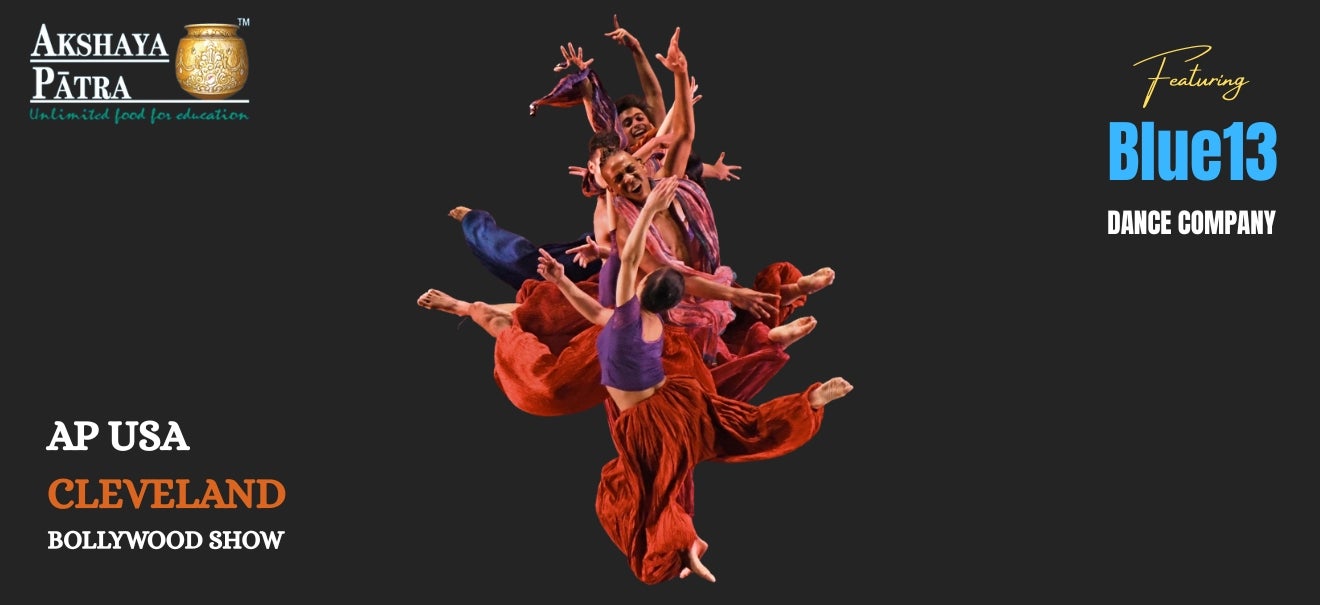 Event Promotion Image