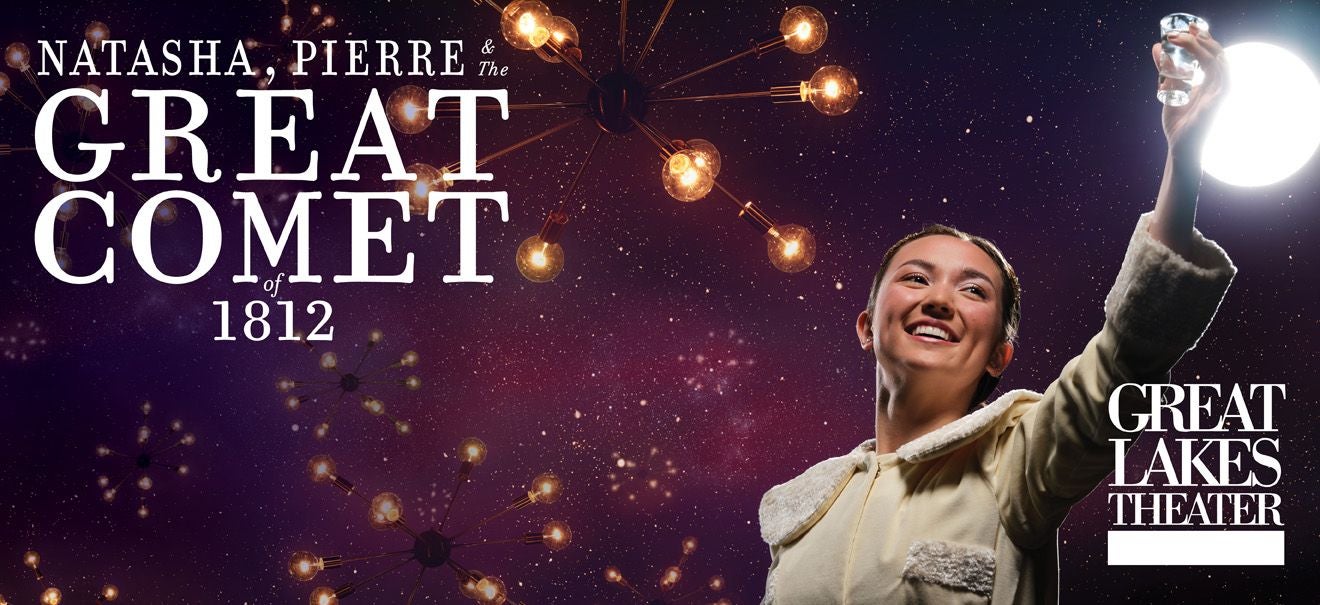 Event Promotion Image
