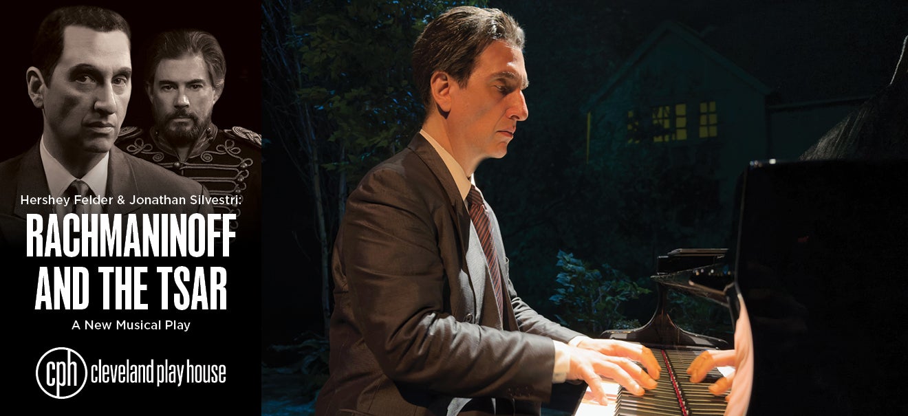 Event Promotion Image