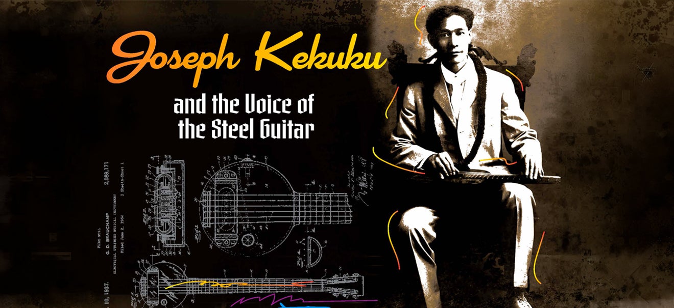 Event Promotion Image